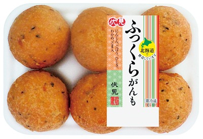 ふっくらがんも