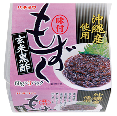 味付もずく 玄米黒酢