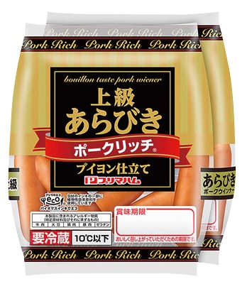 ポークリッチ