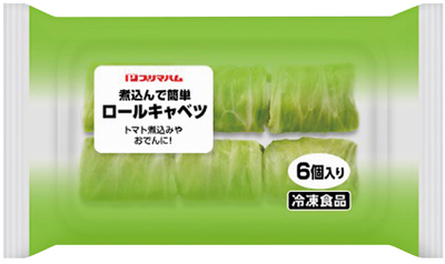 タイ産冷凍ロールキャベツ