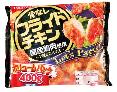 骨なしフライドチキン