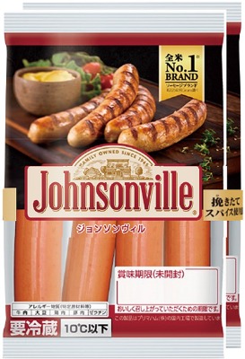 ジョンソンヴィルウインナー
