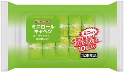 タイ産冷凍ミニロールキャベツ
