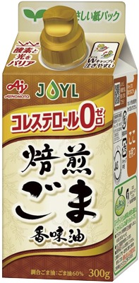 味の素 焙煎ごま香味油