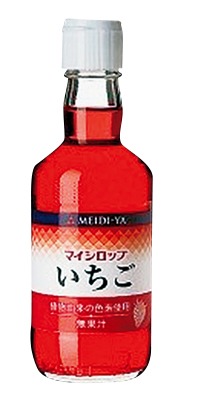 マイシロップ いちご