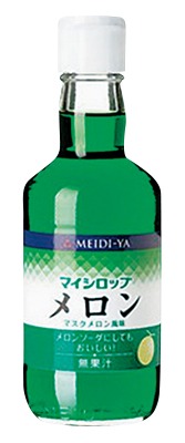 マイシロップ メロン