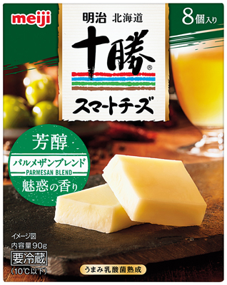 十勝スマートチーズ パルメザンブレンド