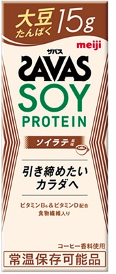 ザバスソイプロテインソイラテ風味