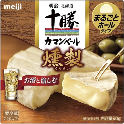 北海道十勝カマンベール燻製