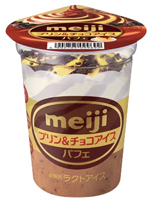 プリン&チョコアイスパフェ