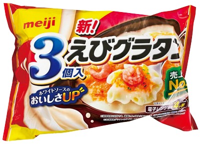 えびグラタン