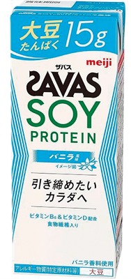 ザバスソイプロテインソイバニラ風味