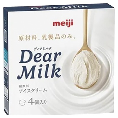 ディアミルクマルチ