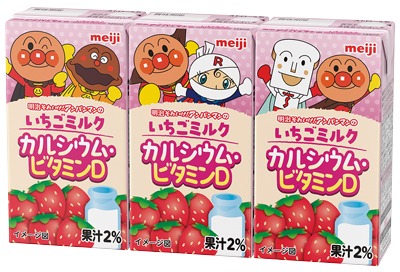 それいけ！アンパンマンのいちごミルク カルシウム・ビタミンD
