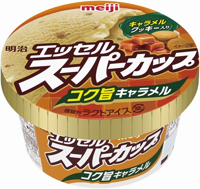 エッセルスーパーカップコク旨キャラメル