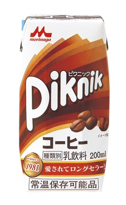 ピクニック コーヒー