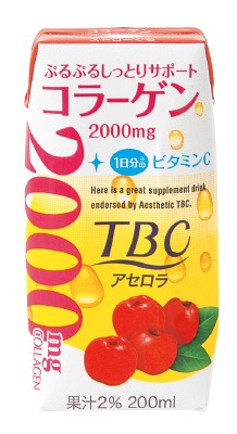 うるおいプラス コラーゲン