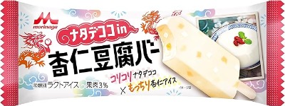 ナタデココin杏仁豆腐バー