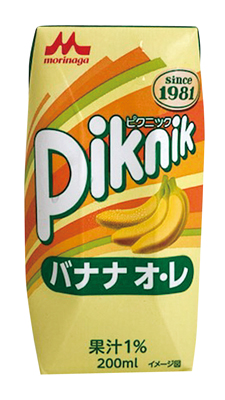ピクニック バナナオ・レ