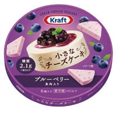 クラフト 小さなチーズケーキ ブルーベリー