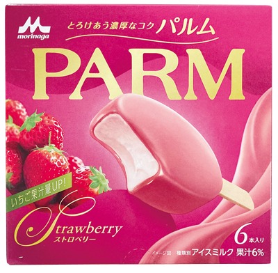 PARMストロベリー