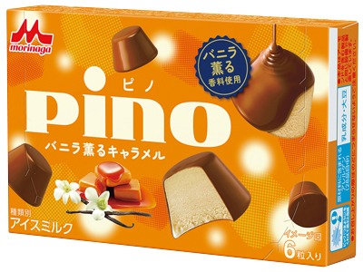 ピノ バニラ薫るキャラメル