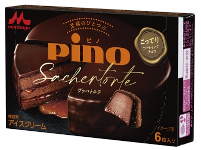 ピノザッハトルテ