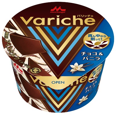 バリッチェ チョコ&バニラ