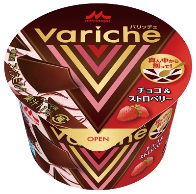 バリッチェ チョコ&ストロベリー