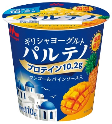 ギリシャヨーグルト パルテノ マンゴー&パインソース入