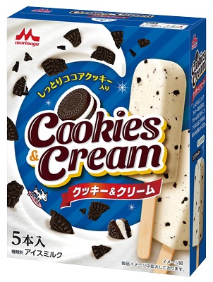 クッキー＆クリーム