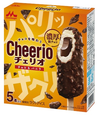 チェリオ チョコ＆バニラ