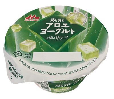 森永アロエヨーグルト