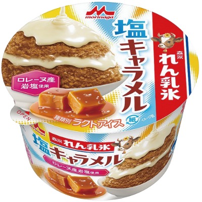 森永れん乳 氷 塩キャラメル