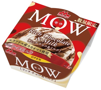モウ リッチチョコ＆ミルク