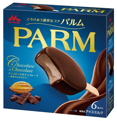 パルムマルチ チョコレート＆チョコレート