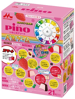 ピノ いちごのアソート