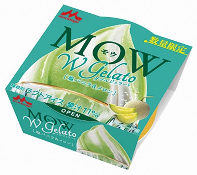 モウダブルジェラート塩バニラ＆メロン