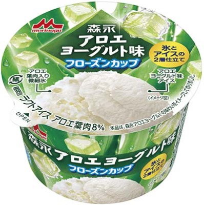 森永アロエヨーグルト味フローズンカップ