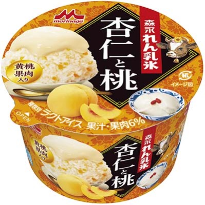 森永れん乳氷 杏仁と桃