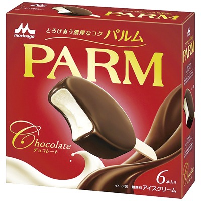 PARMチョコレート
