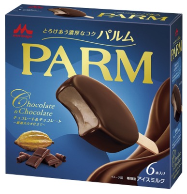 パルム チョコレート&チョコレート