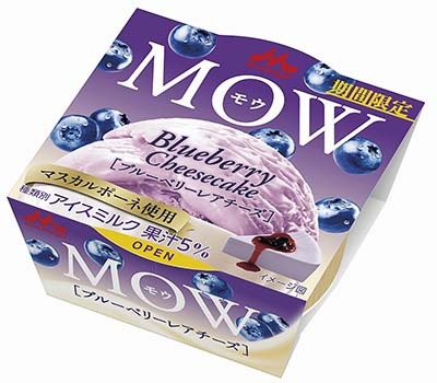MOWブルーベリーレアチーズ