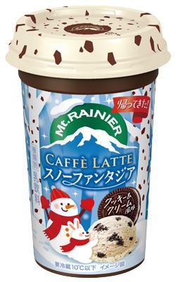 マウントレーニア カフェラッテ スノーファンタジア