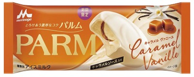 PARM キャラメルヴァニーユ