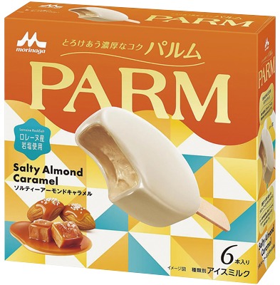 PARM ソルティアーモンドキャラメル