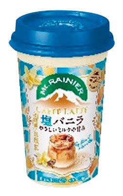 マウントレーニア カフェラッテ 塩バニラ やさしいミルクの甘み