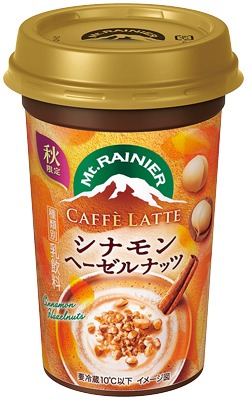 マウントレーニア シナモンヘーゼルナッツ