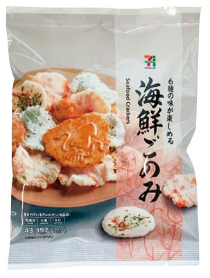 海鮮ごのみ