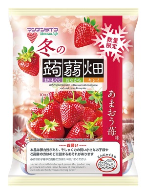 冬の蒟蒻畑 あまおう苺味